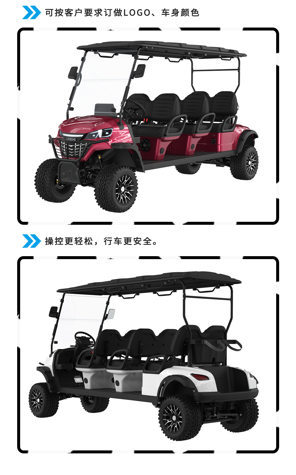 詳情頁(yè)6_07.jpg