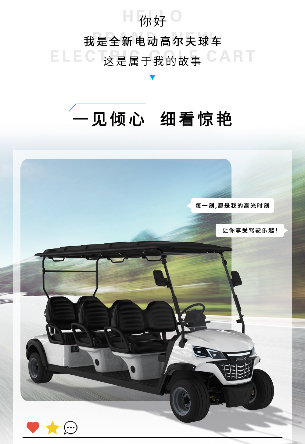 詳情頁LQS061_03.jpg