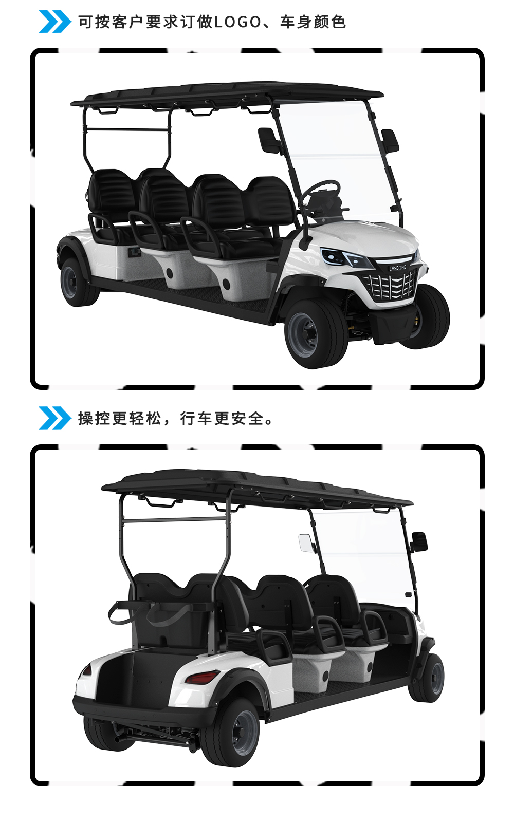 詳情頁LQS061_07.jpg