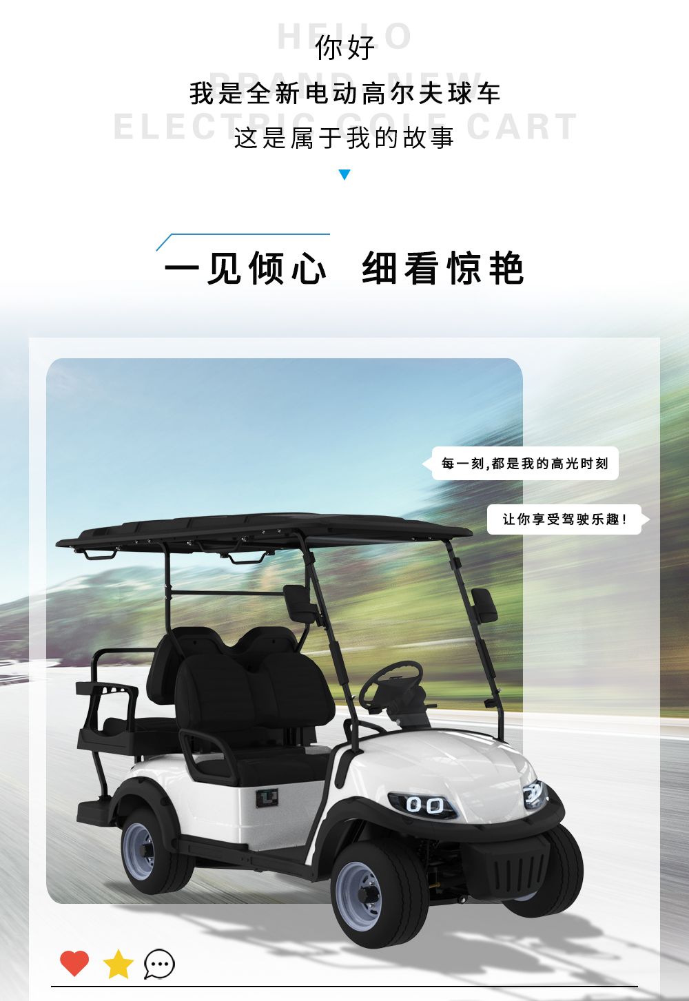 詳情頁LQS020A+2_03.jpg