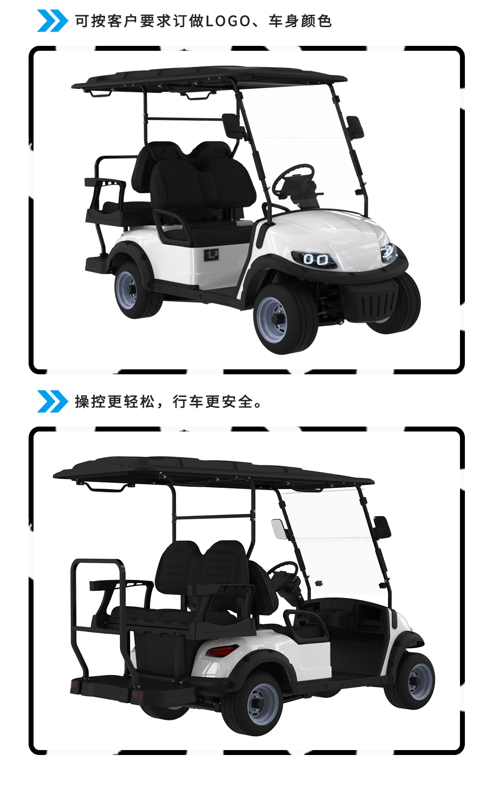 詳情頁LQS020A+2_07.jpg