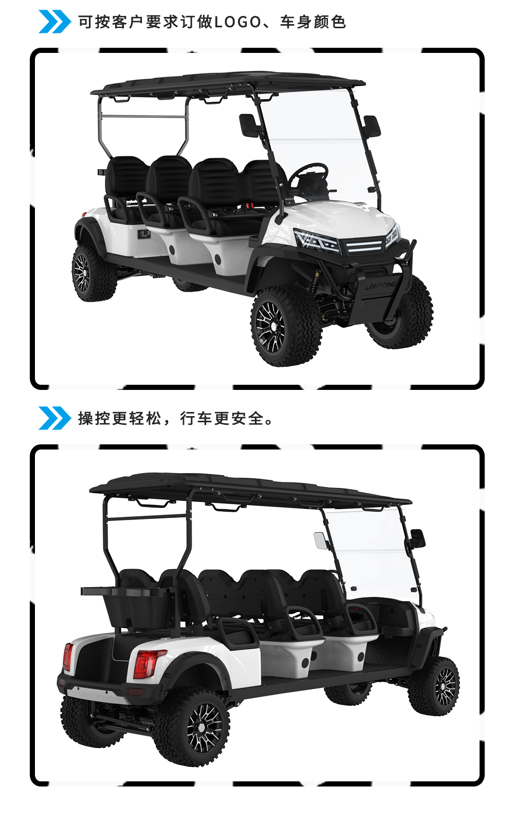 詳情頁LQD062_07.jpg