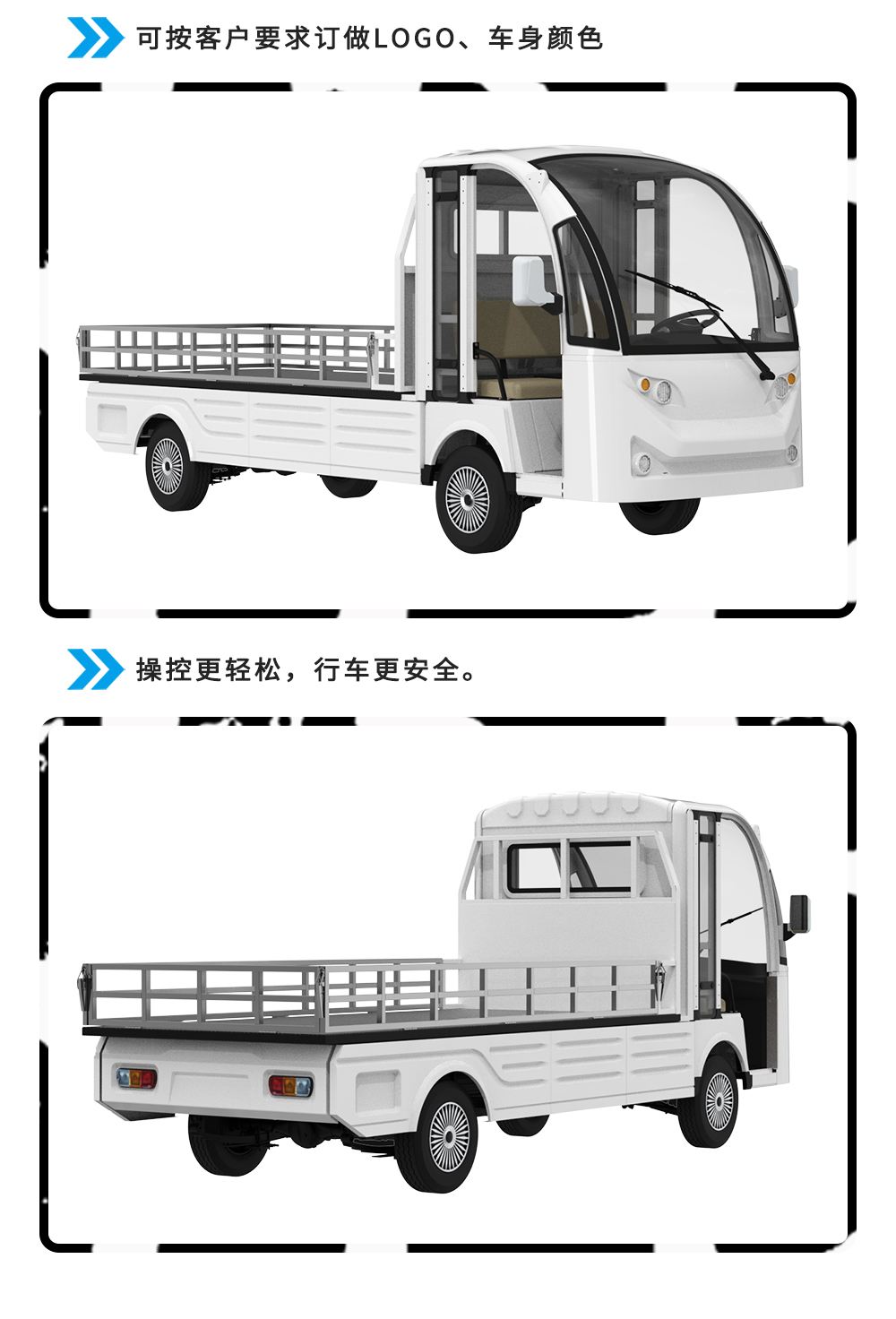 LQF1032_07.jpg