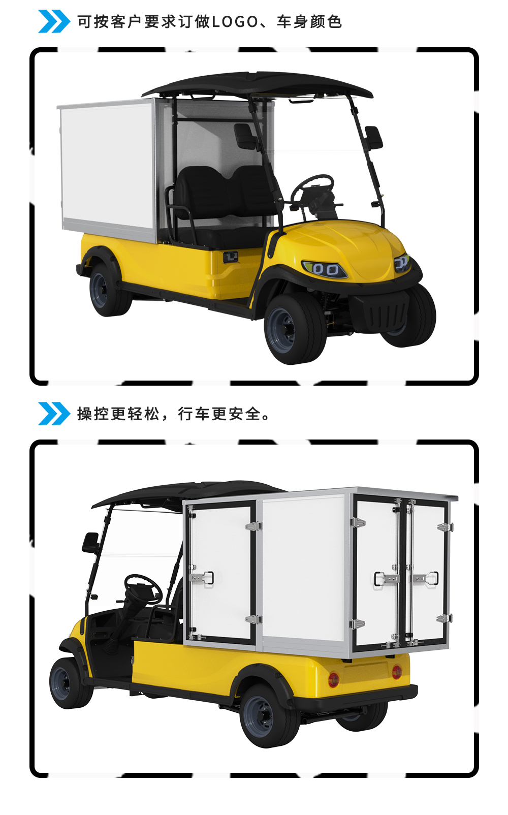LQSF020BM_07.jpg