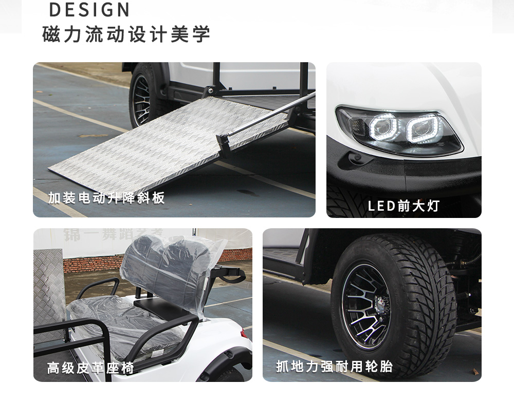 LQS060A（無頂）-豐田白_05.jpg