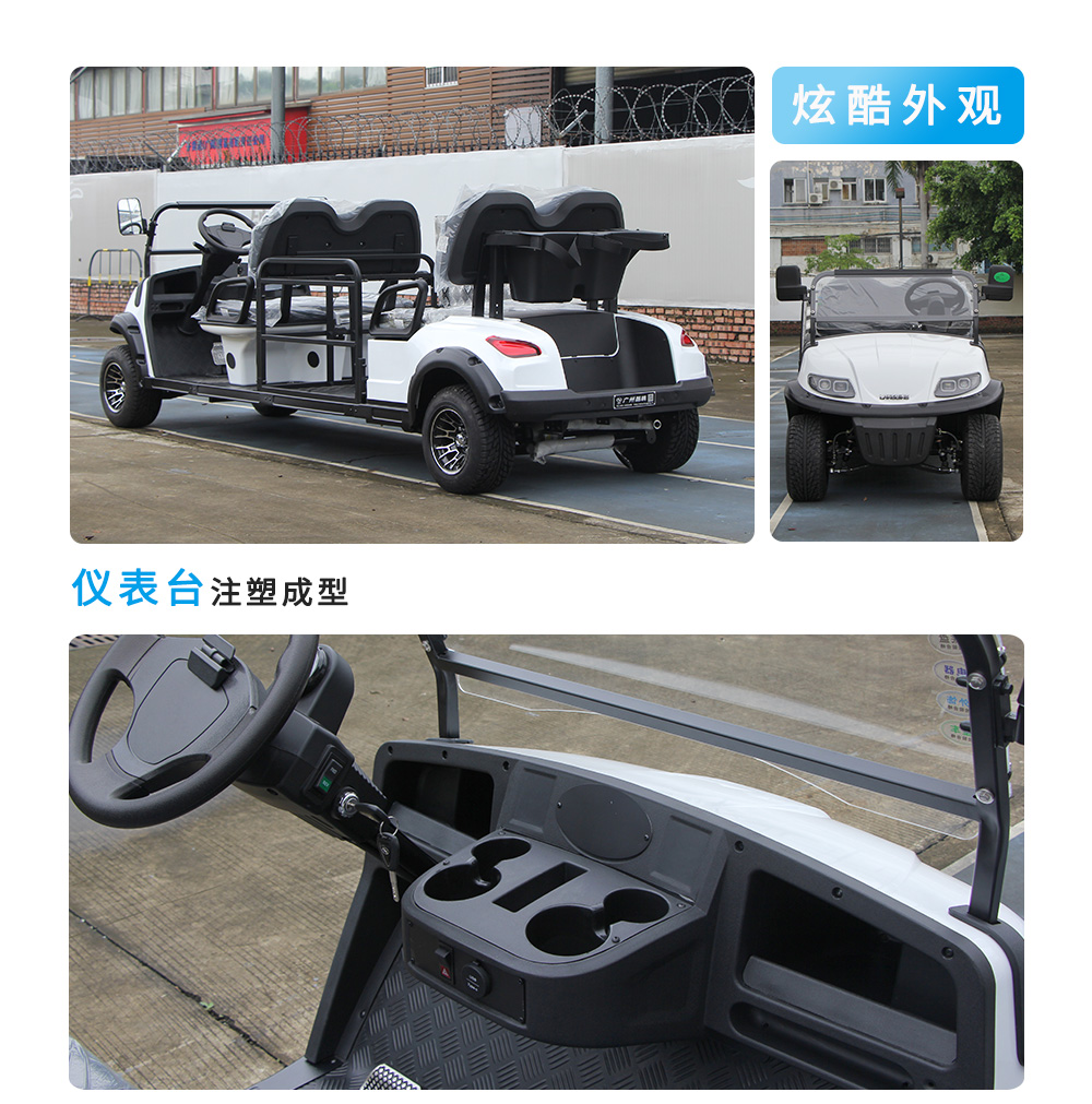 LQS060A（無頂）-豐田白_08.jpg