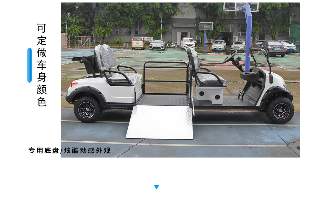 LQS060A（無頂）-豐田白_06.jpg