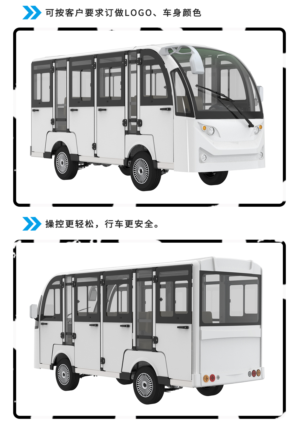 D8A+3F_07.jpg