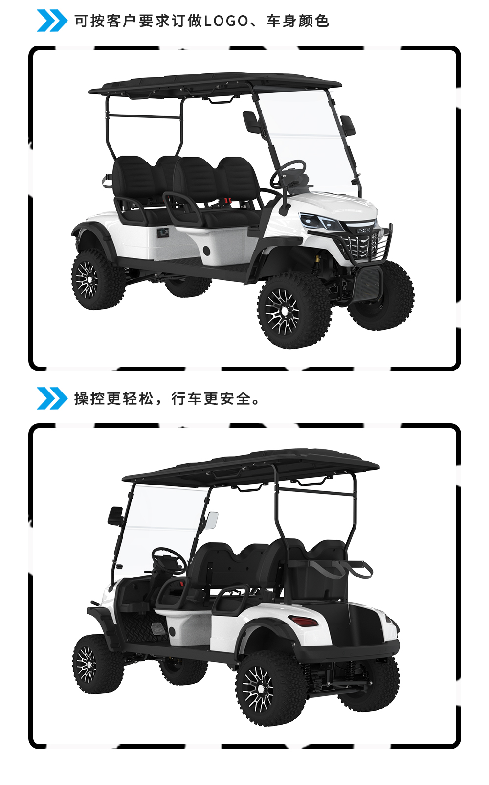 詳情頁(yè)4_07.jpg