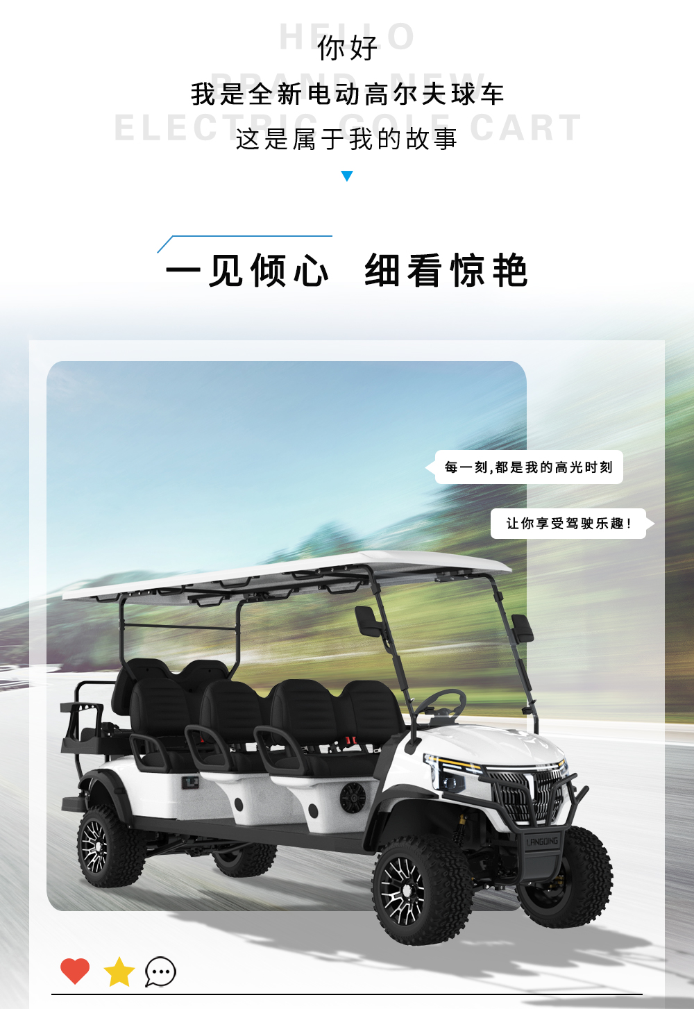 詳情頁LQD063+2_03.jpg