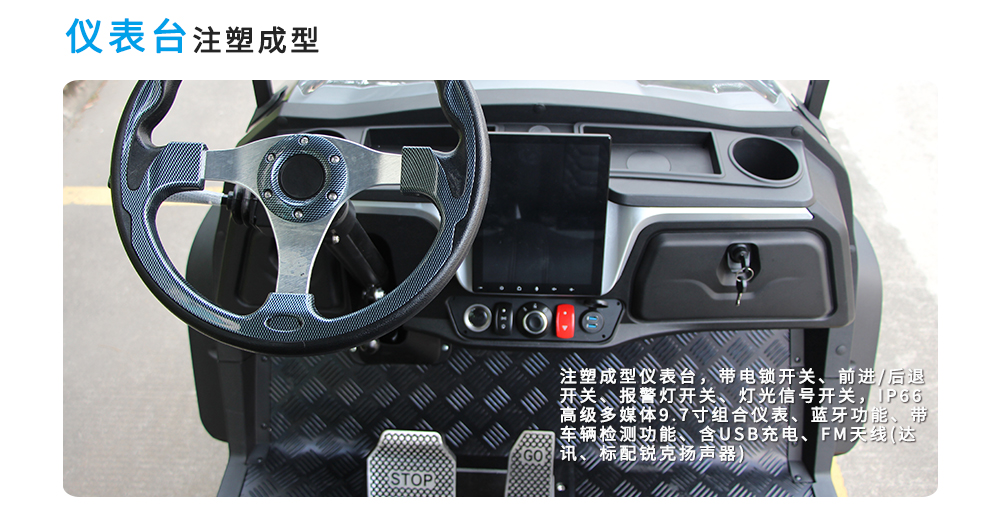 詳情頁LQD063+2_06.jpg
