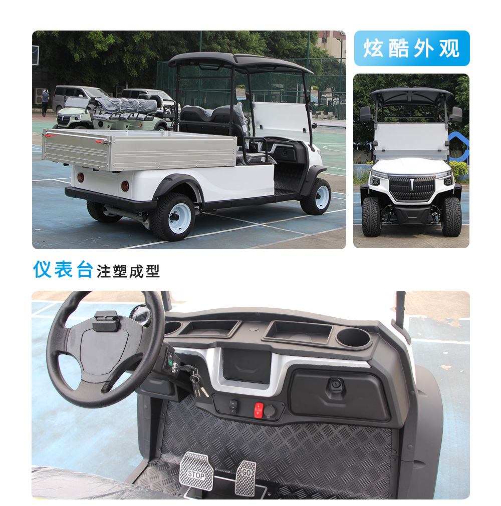 LQSF023B-豐田白_08.jpg