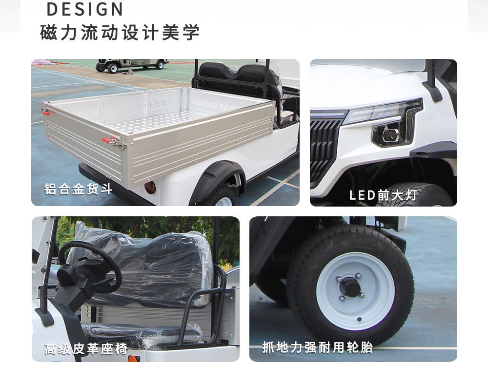 LQSF023B-豐田白_05.jpg