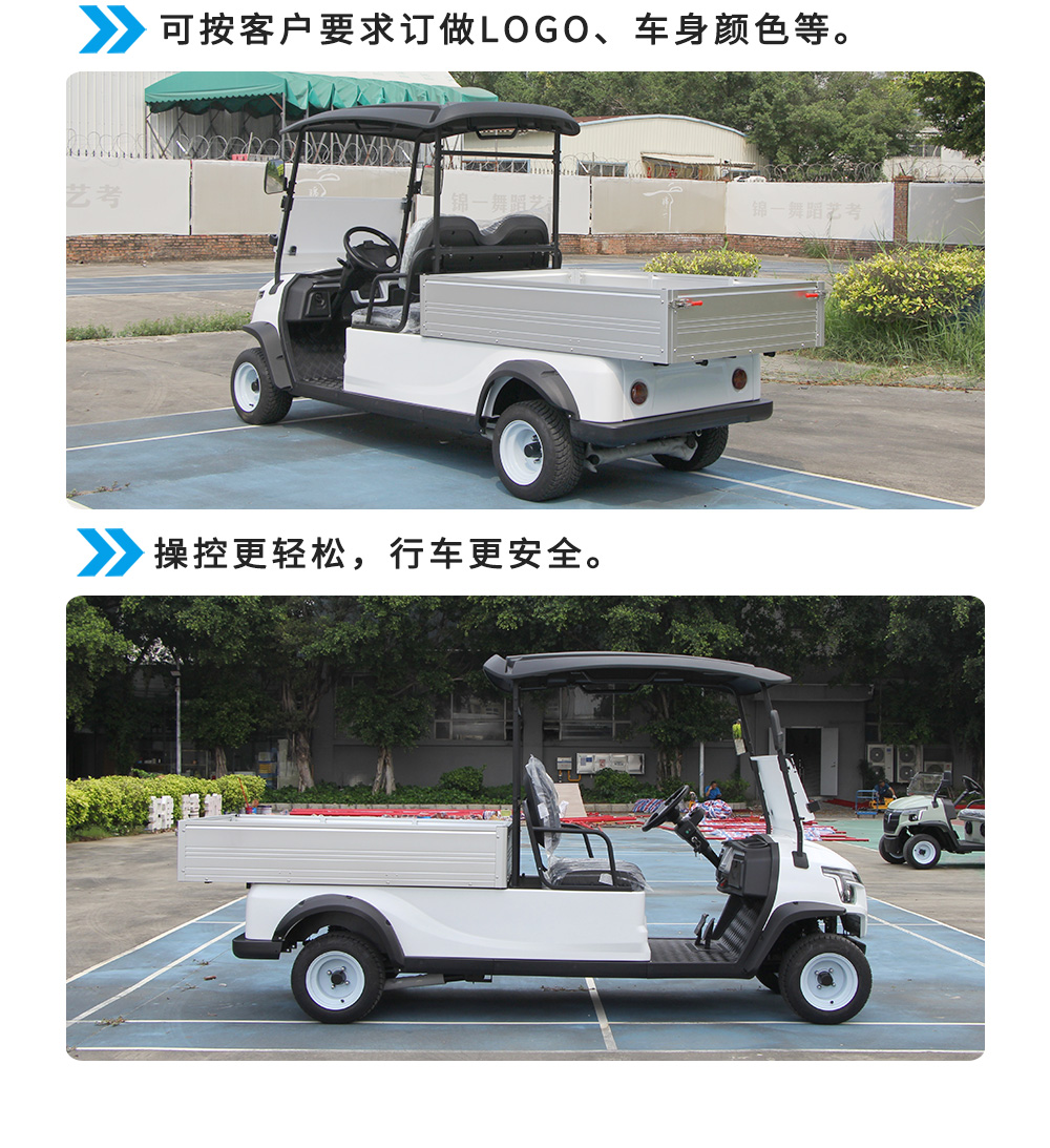 LQSF023B-豐田白_09.jpg