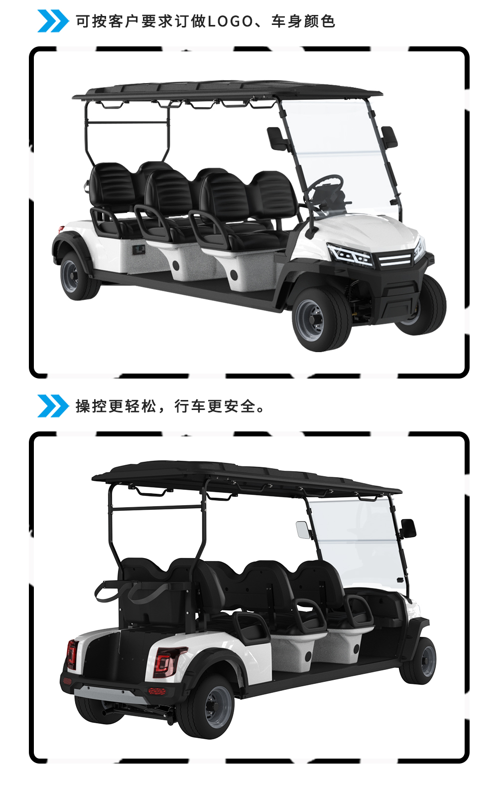 詳情頁(yè)LQS062_07.jpg