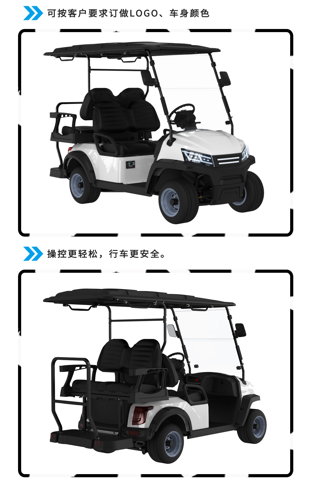 詳情頁LQS022+2_07.jpg