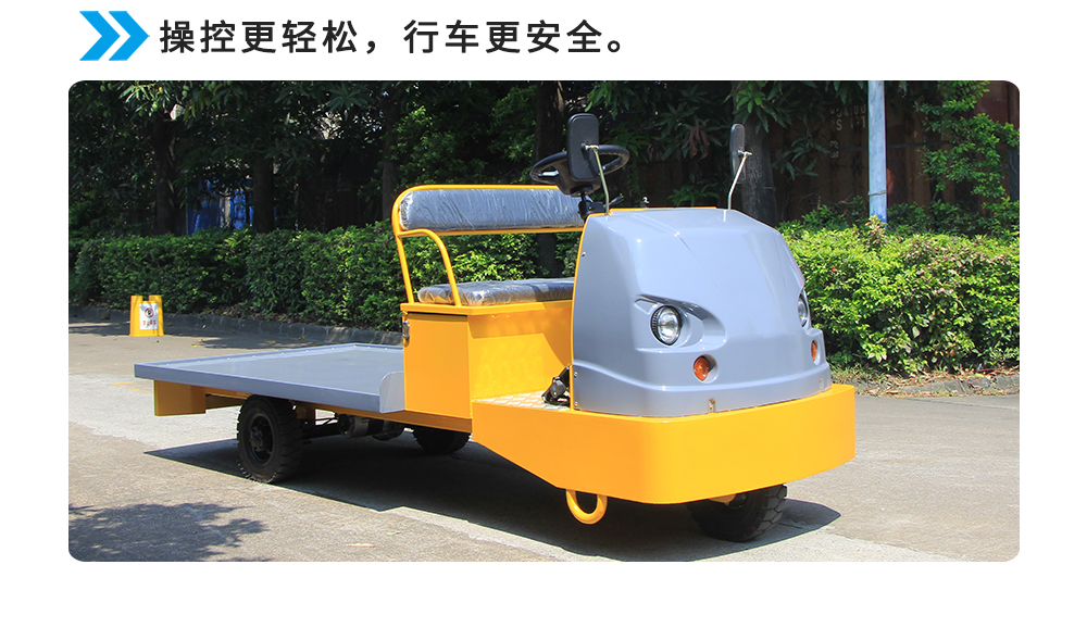 詳情頁_10.jpg
