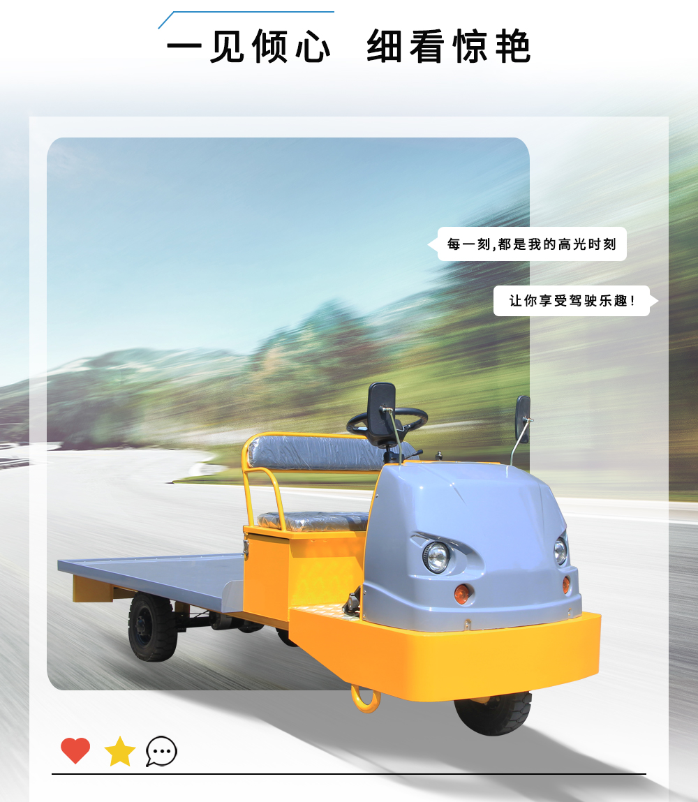 詳情頁_04.jpg