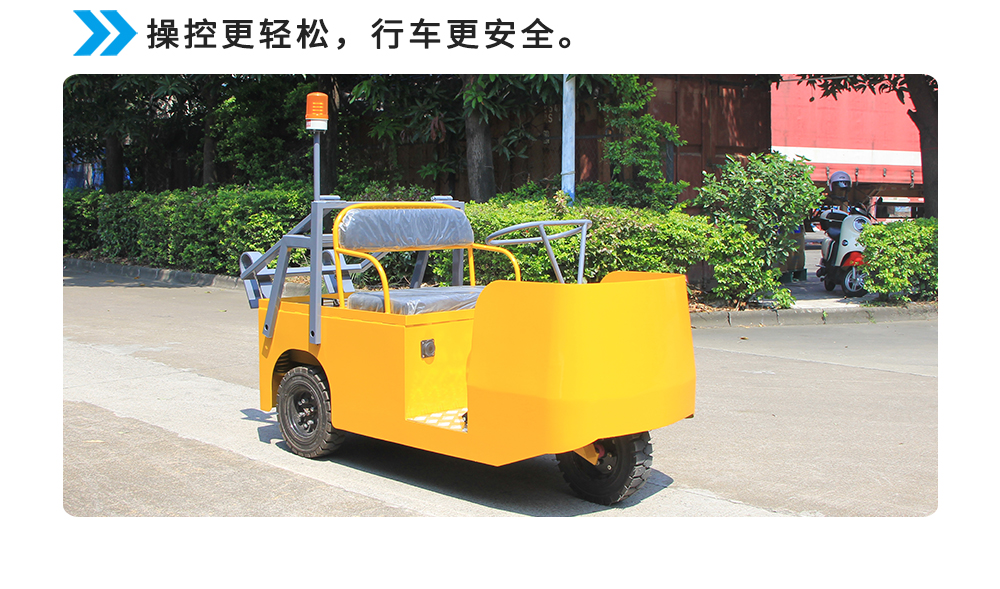 詳情頁_10.jpg