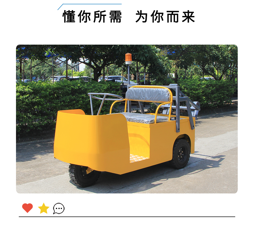 詳情頁_07.jpg