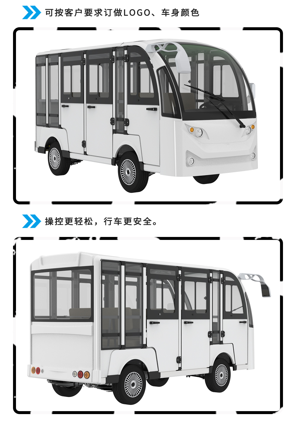 D8AF_07.jpg