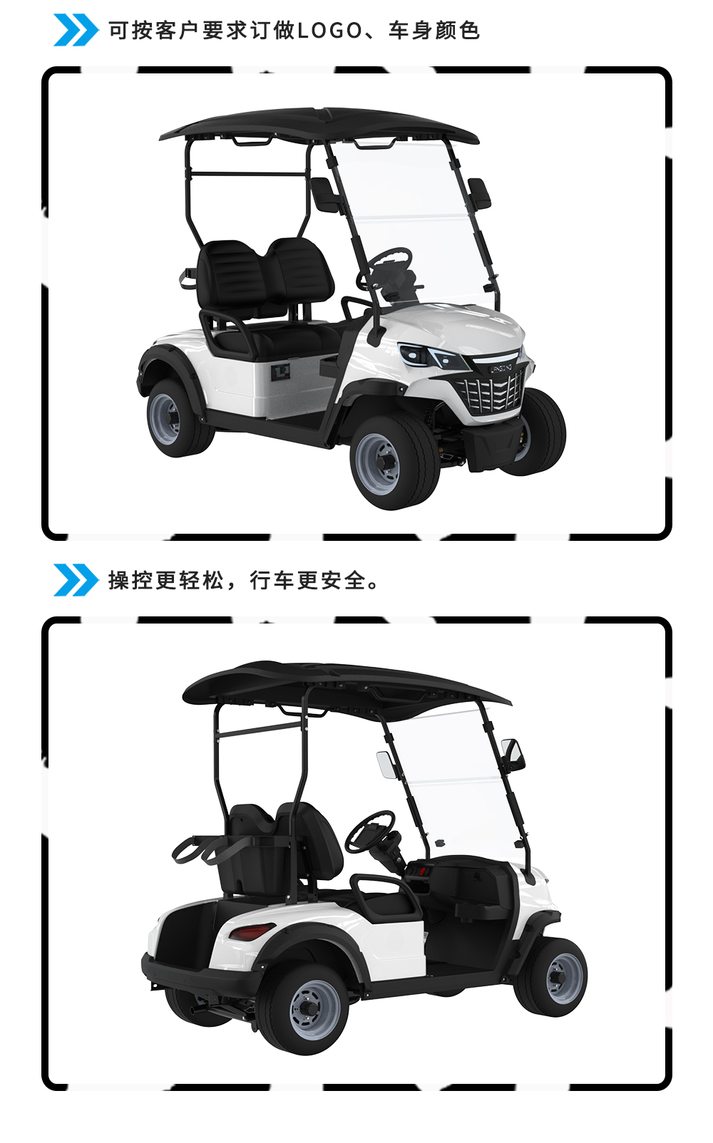 詳情頁LQS021_07.jpg