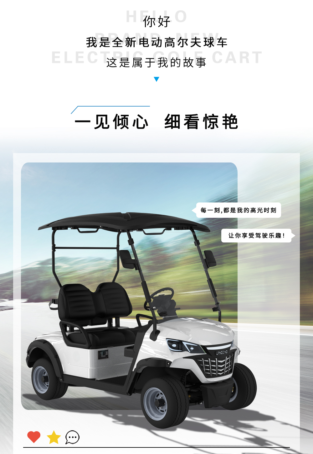 詳情頁LQS021_03.jpg