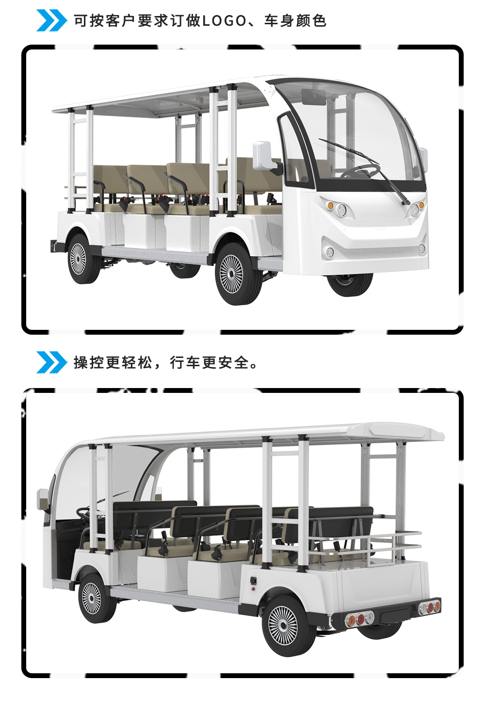 D11A_07.jpg