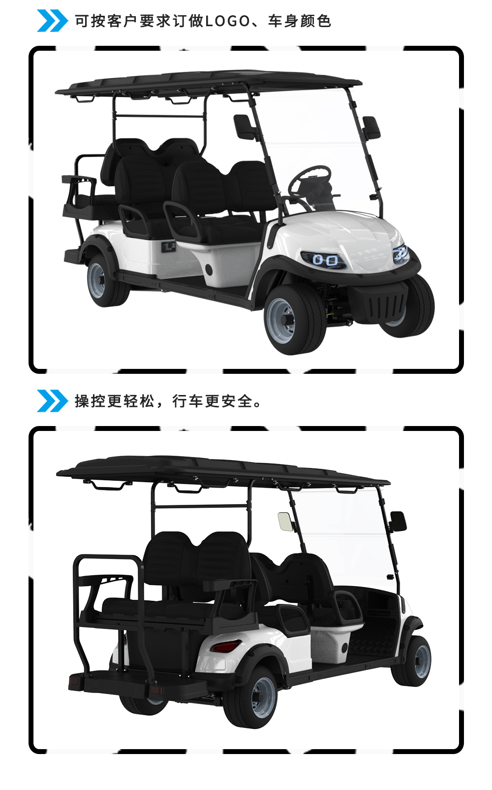 詳情頁LQS040A+2_07.jpg