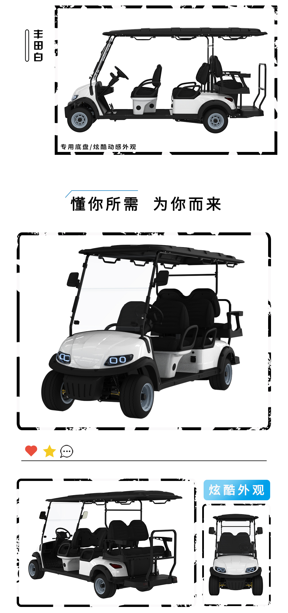 詳情頁LQS040A+2_05.jpg
