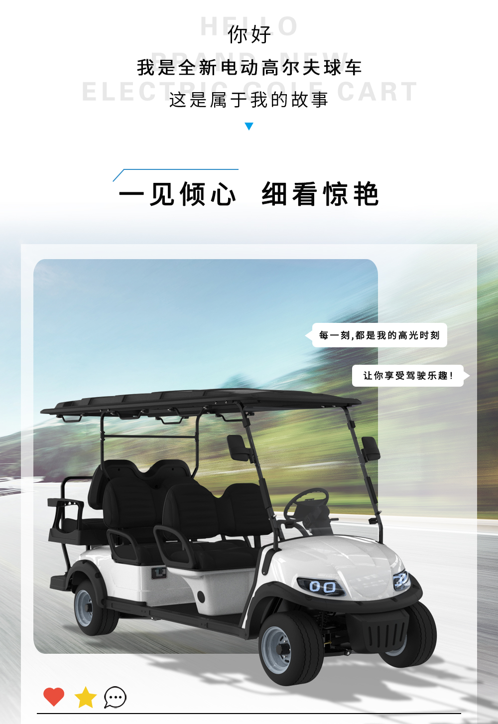 詳情頁LQS040A+2_03.jpg