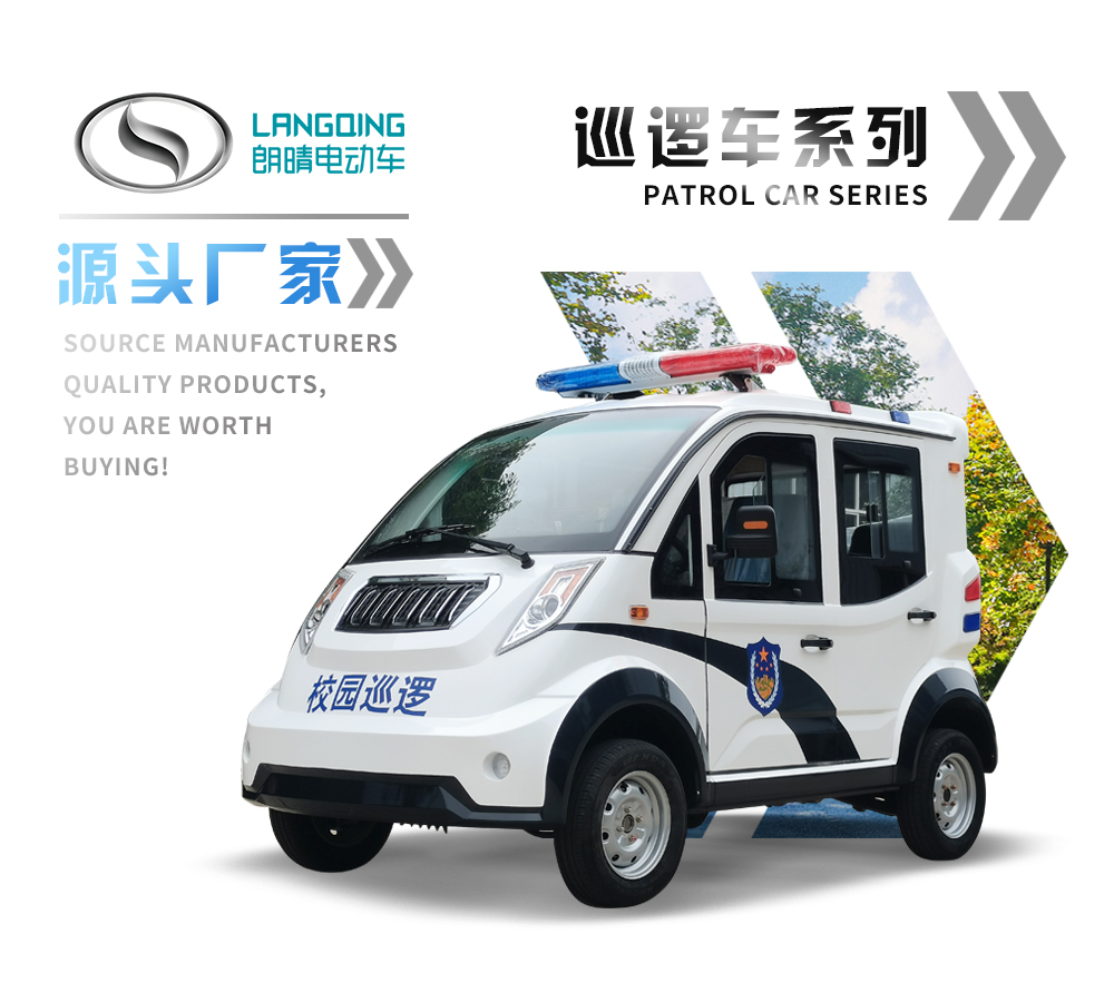 JG-XLWF型_01.jpg