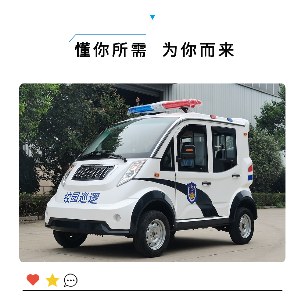 JG-XLWF型_07.jpg