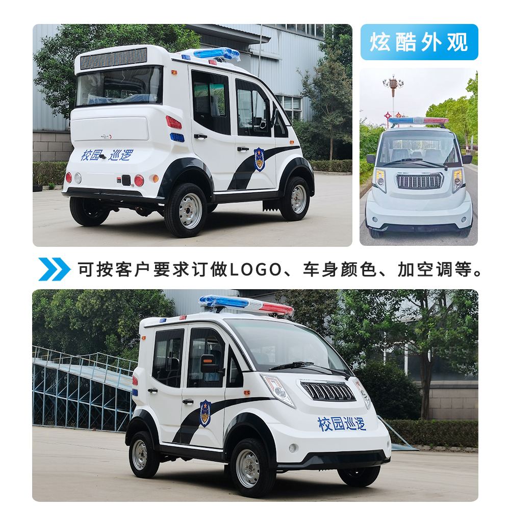 JG-XLWF型_08.jpg