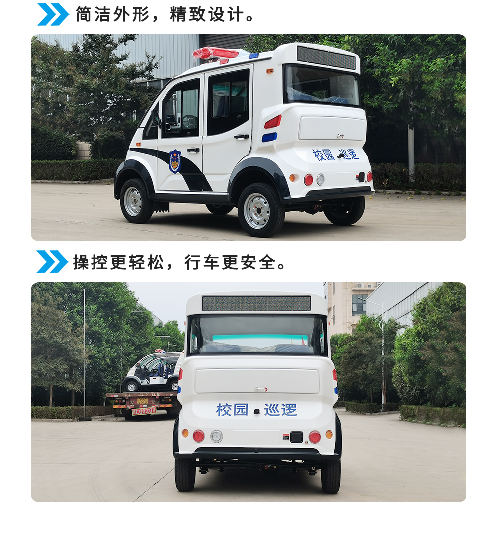 JG-XLWF型_09.jpg