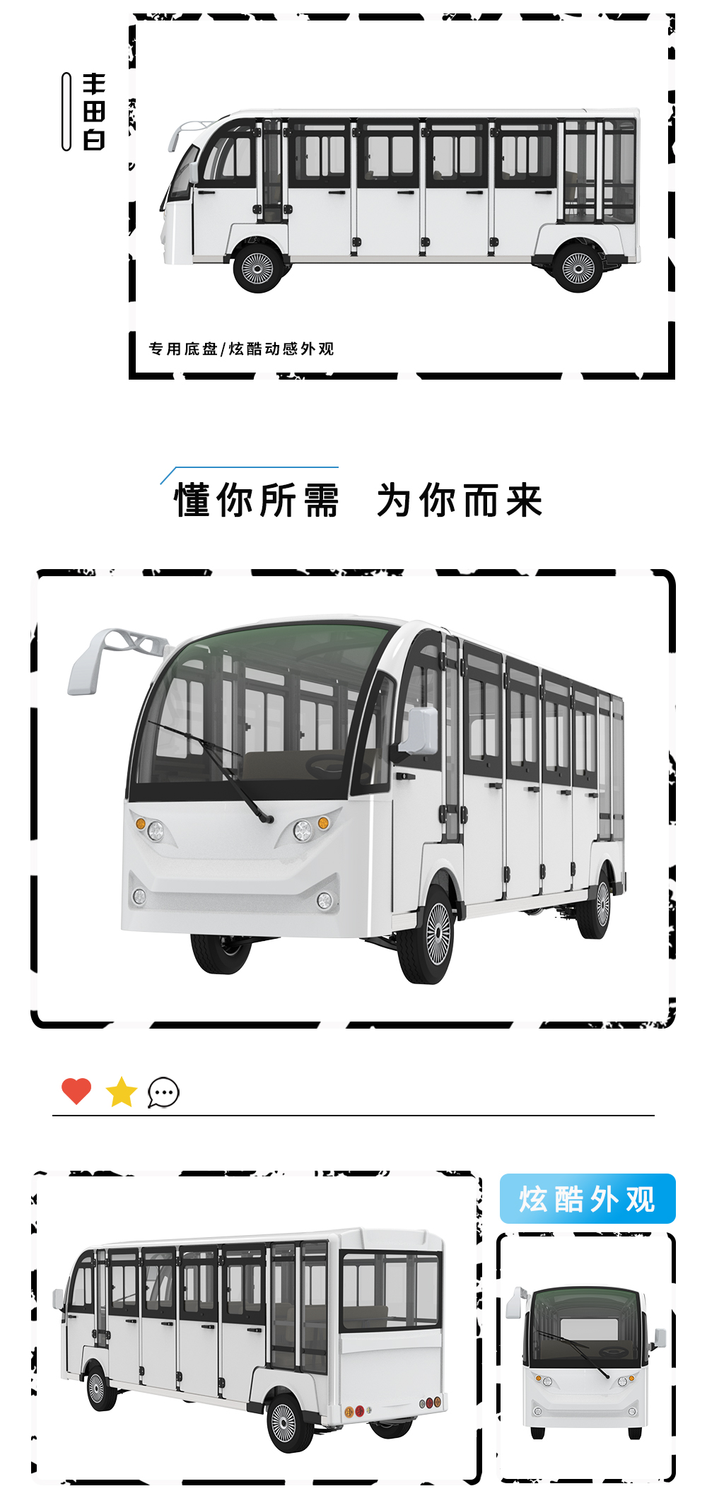 D14AF_05.jpg