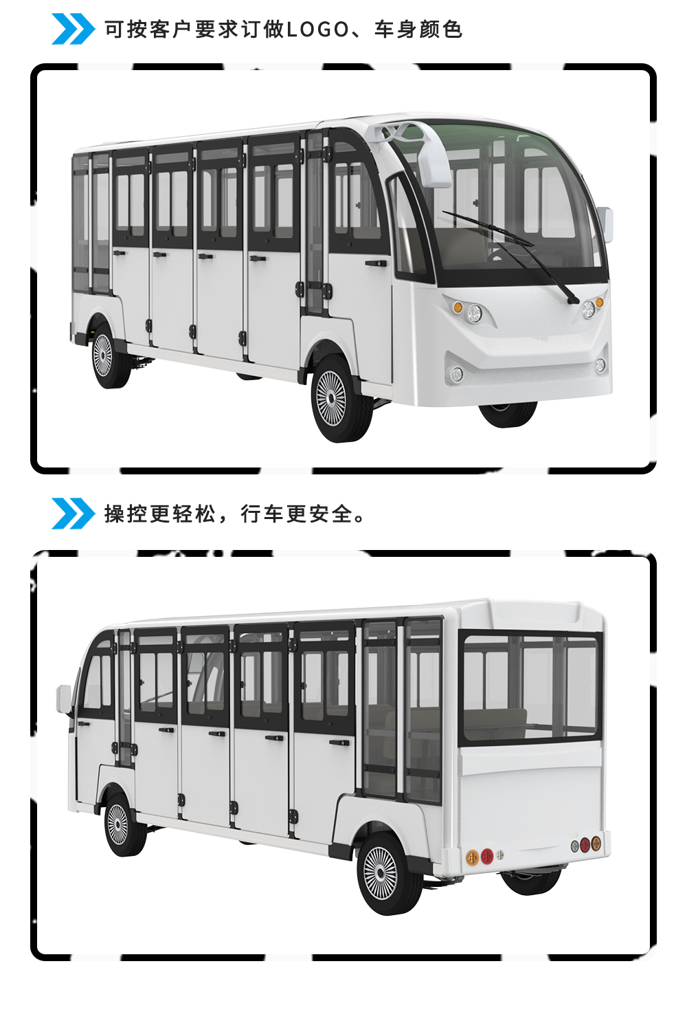 D14AF_07.jpg