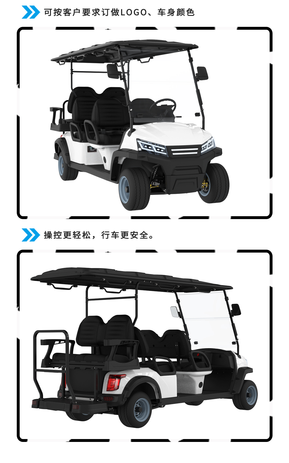 詳情頁LQS042+2_07.jpg