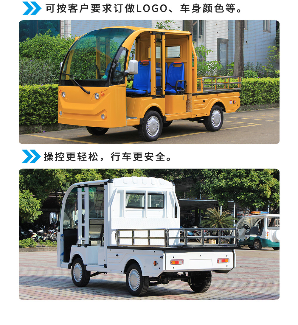 LQF1024S_09.jpg