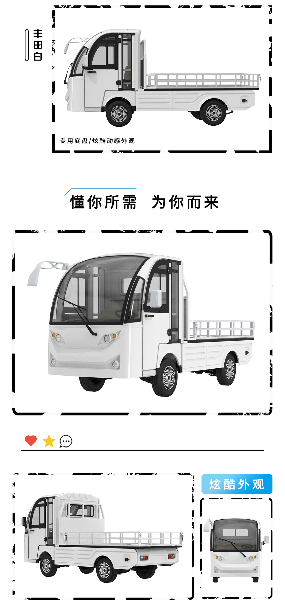 LQF1024F_05.jpg
