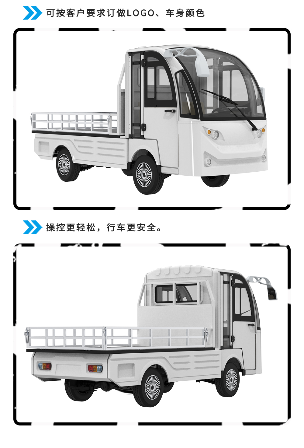 LQF1024F_07.jpg