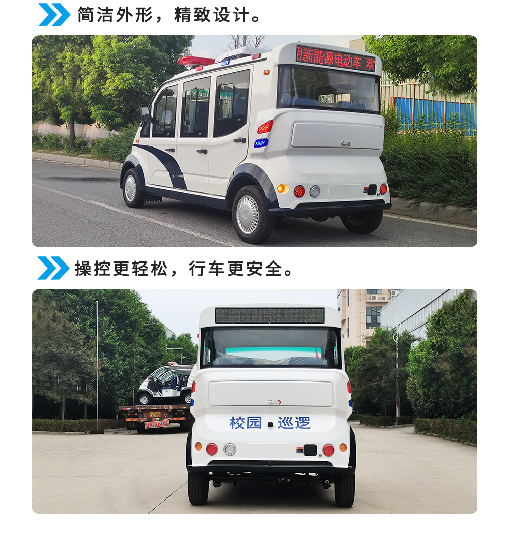 JG-XLBF型_09.jpg