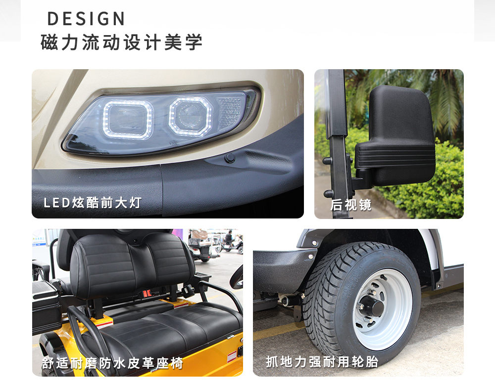 詳情頁LQS060A+2_04.jpg