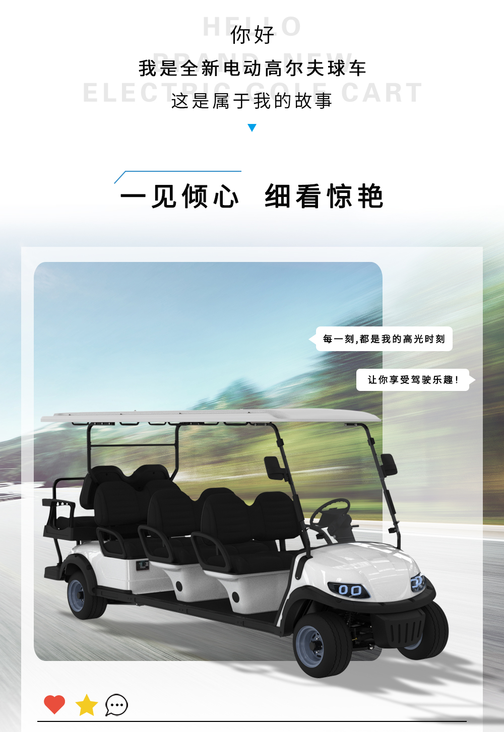 詳情頁LQS060A+2_03.jpg