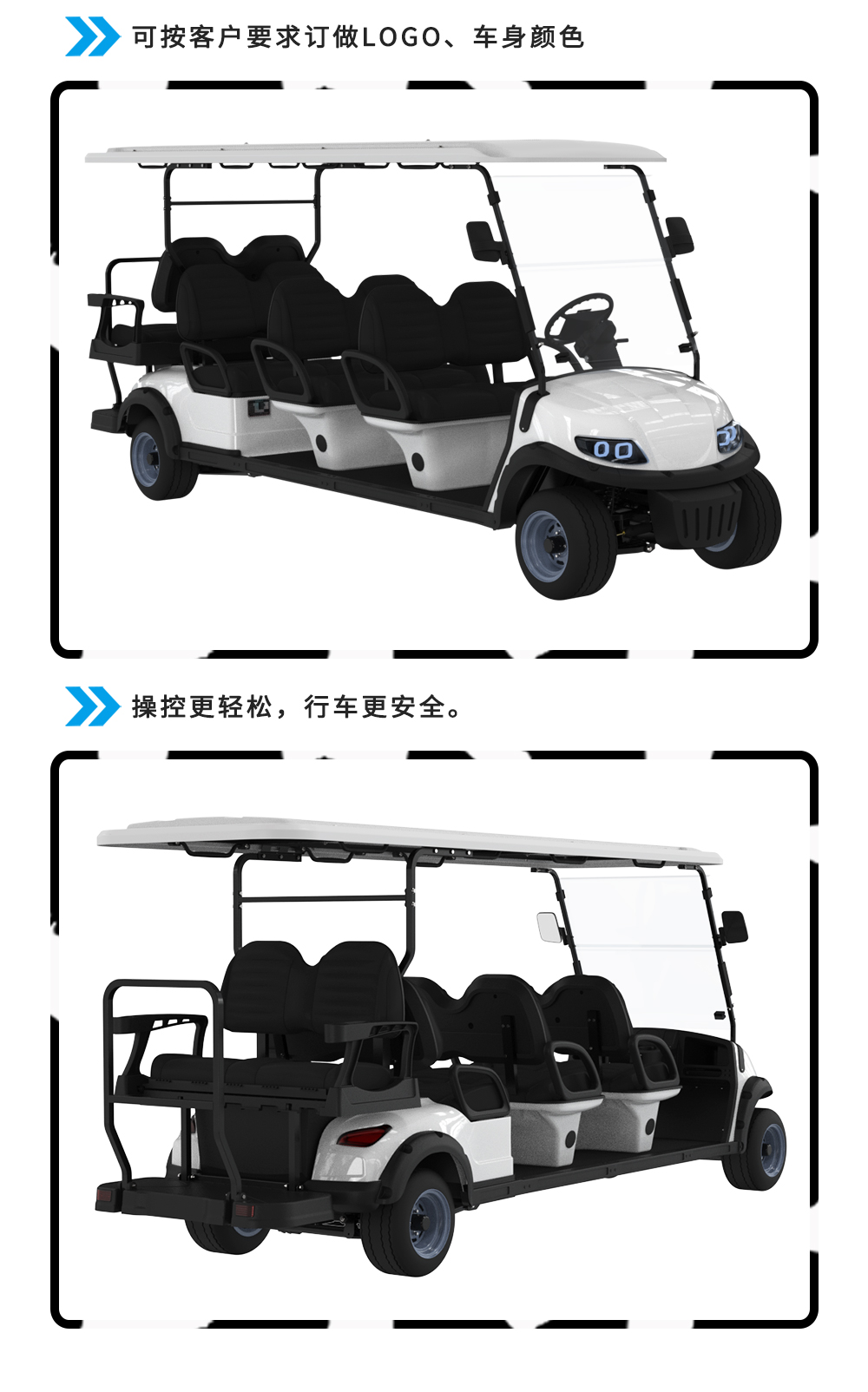 詳情頁LQS060A+2_07.jpg