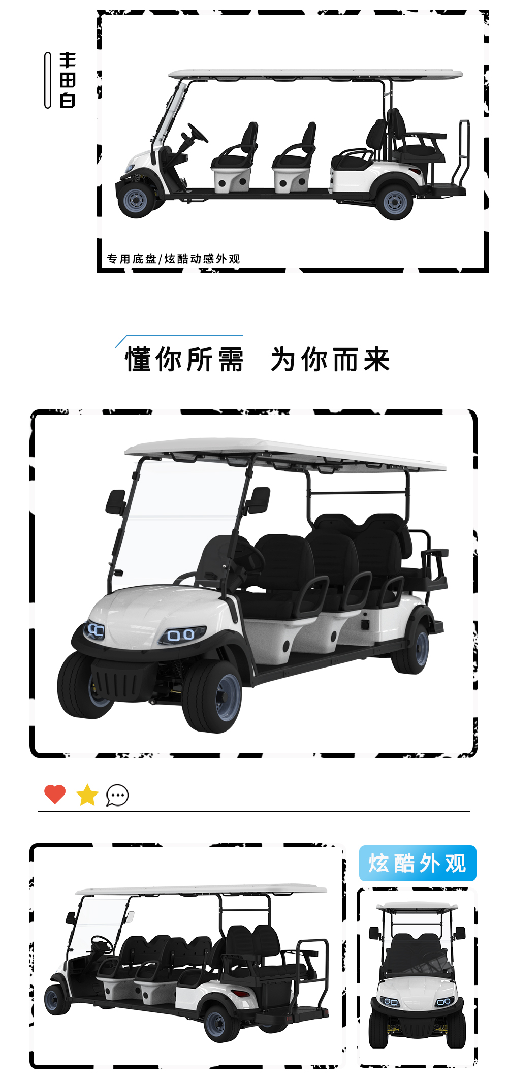 詳情頁LQS060A+2_05.jpg