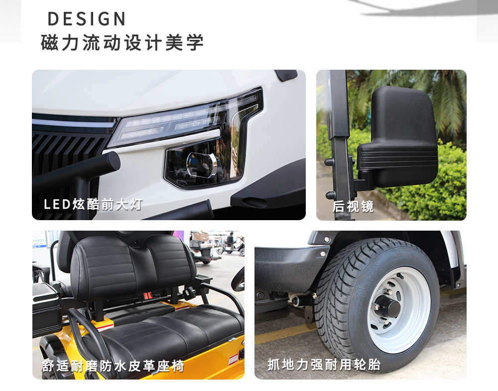 詳情頁LQS023_04.jpg