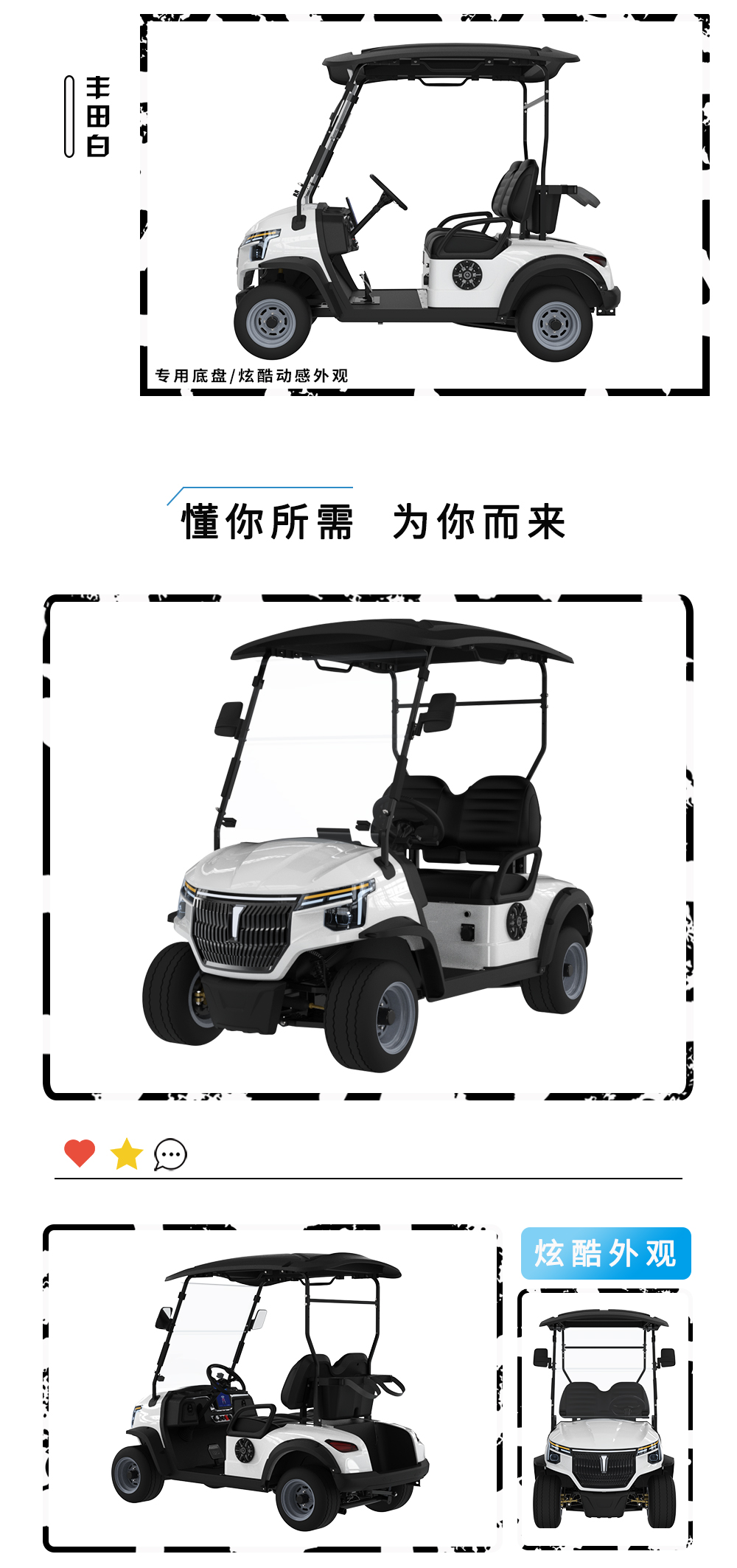 詳情頁LQS023_05.jpg