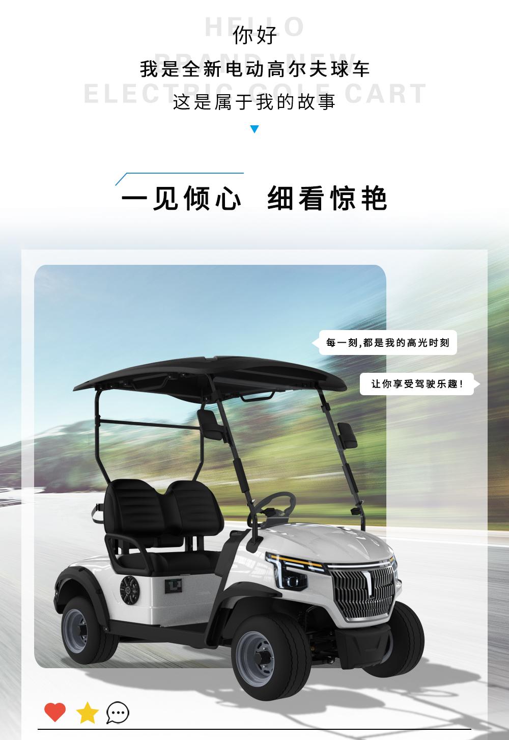 詳情頁LQS023_03.jpg