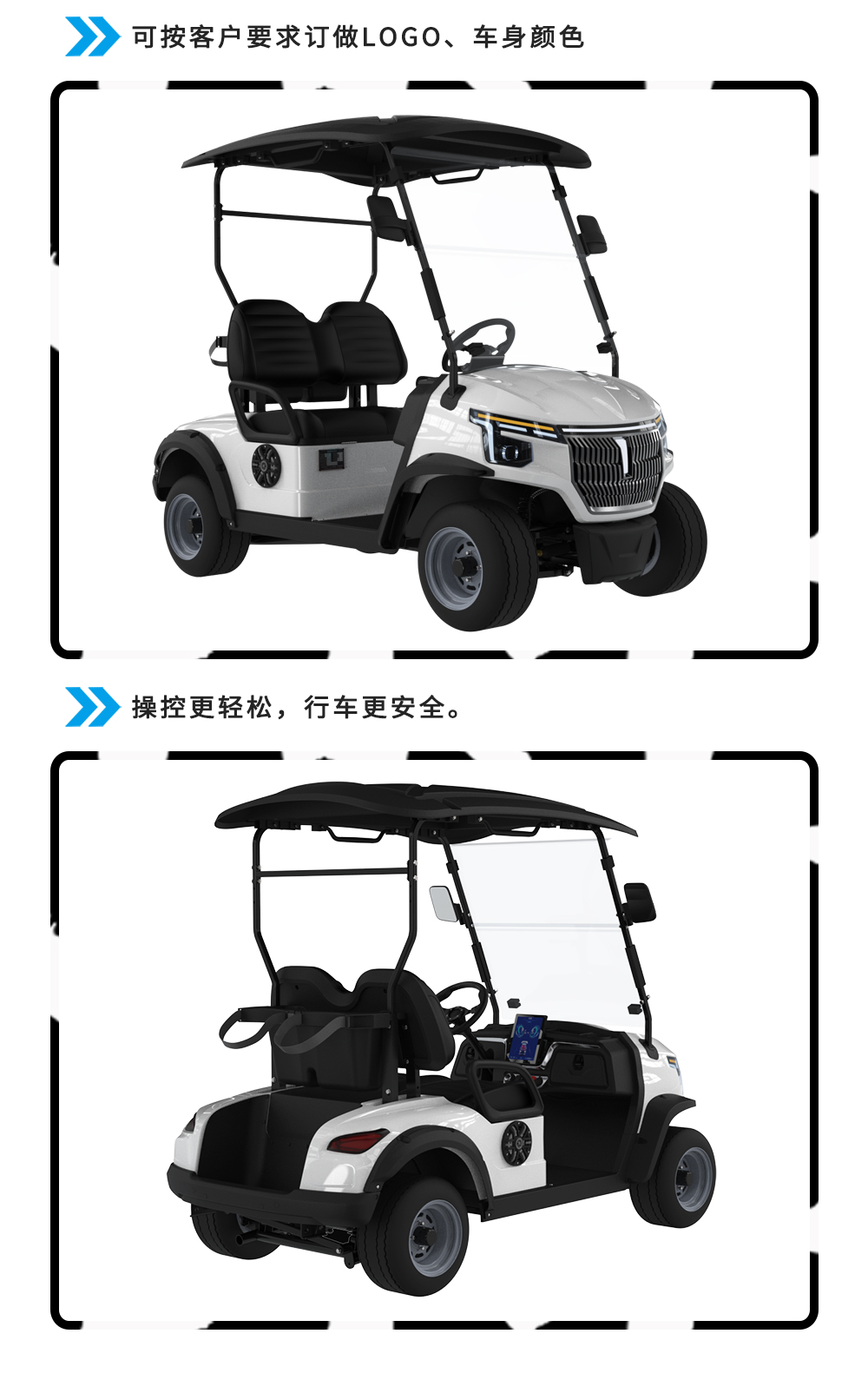 詳情頁LQS023_07.jpg